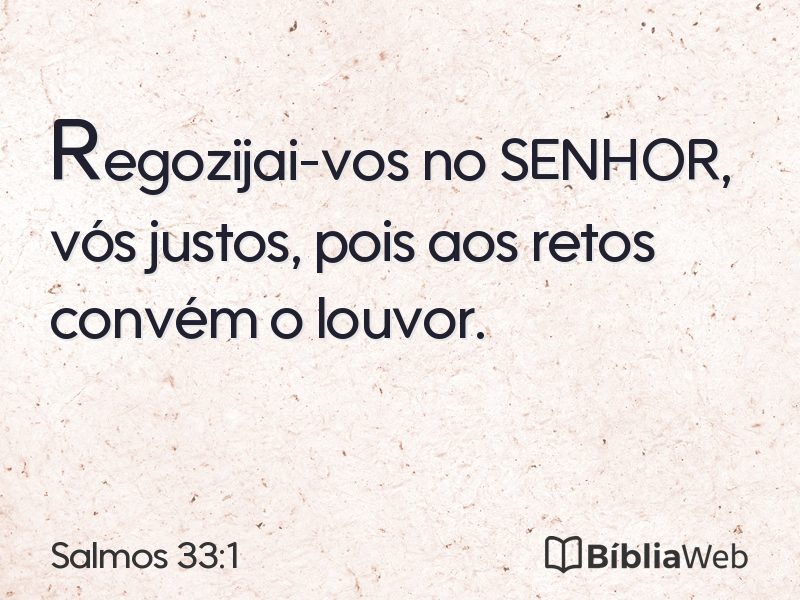 Salmos 33:1 em imagem para compartilhar