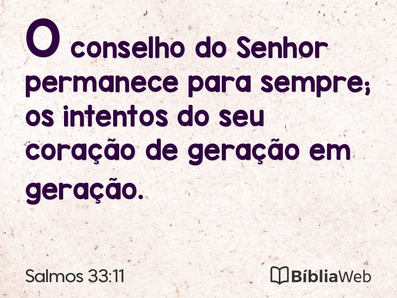 Salmos 33:11 em imagem para compartilhar