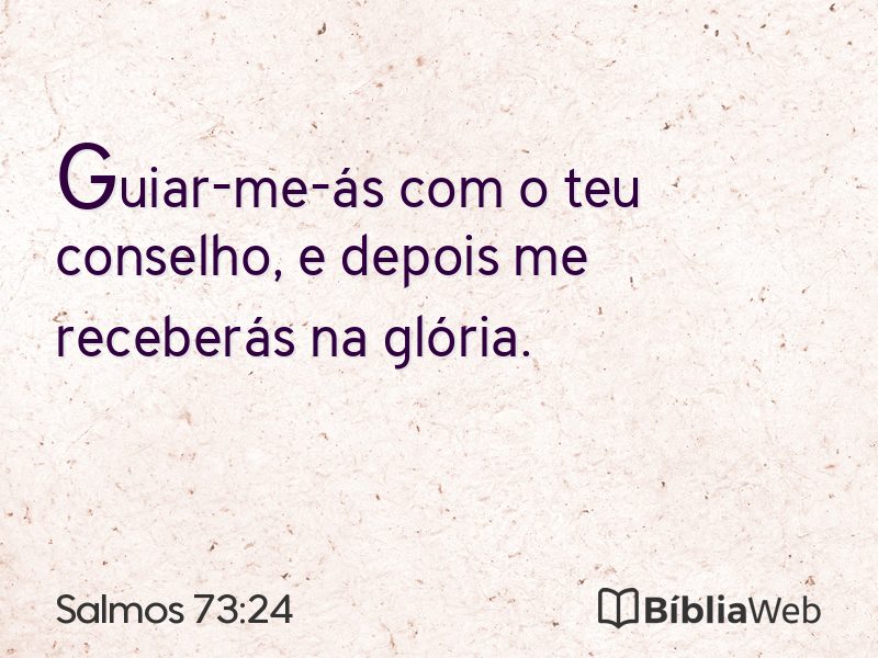 Salmos 73:24 em imagem para compartilhar
