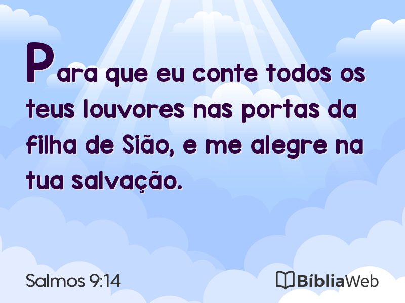 Salmos 9:14 em imagem para compartilhar