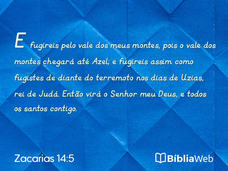 Zacarias 14:5 em imagem para compartilhar