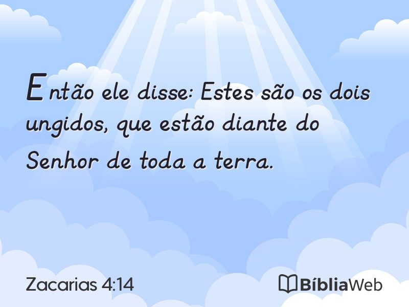 Zacarias 4:14 em imagem para compartilhar