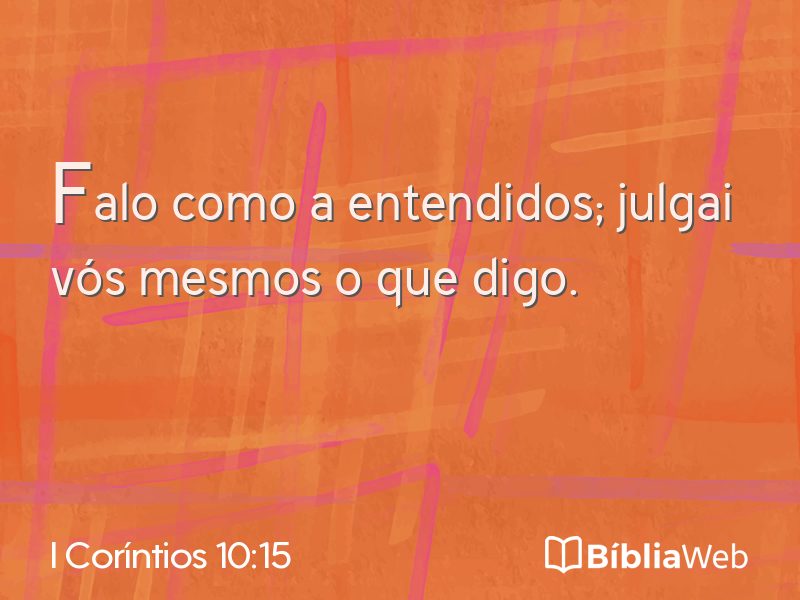 I Coríntios 10:15 em imagem para compartilhar