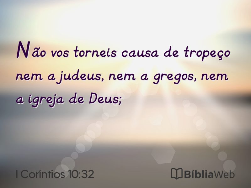 I Coríntios 10:32 em imagem para compartilhar