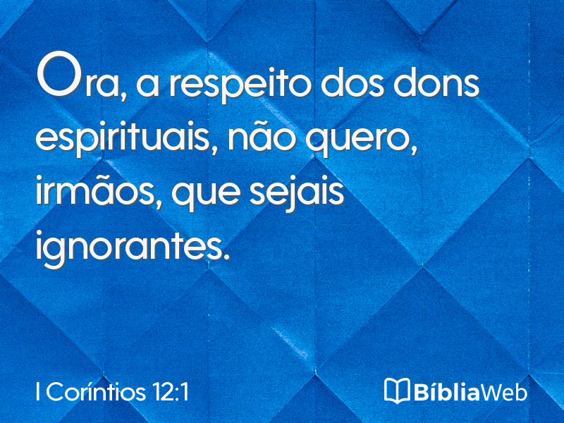 I Coríntios 12:1 em imagem para compartilhar