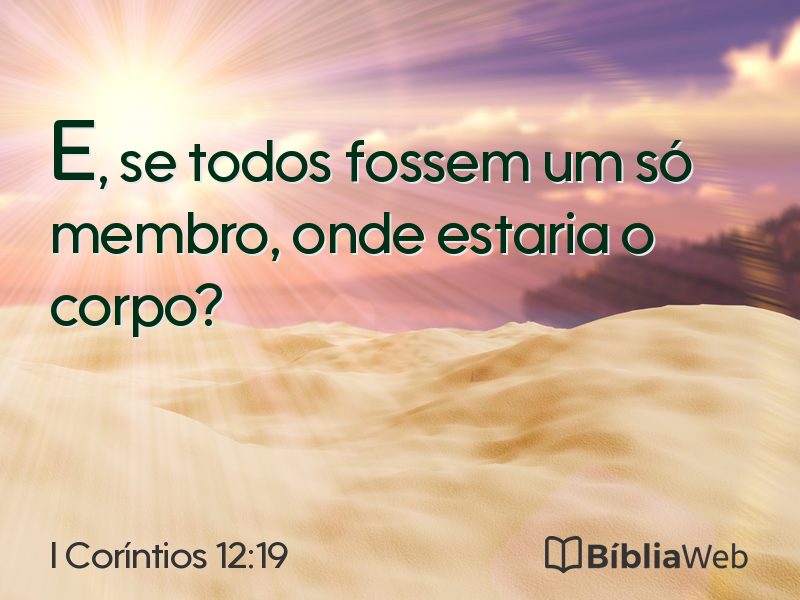 I Coríntios 12:19 em imagem para compartilhar