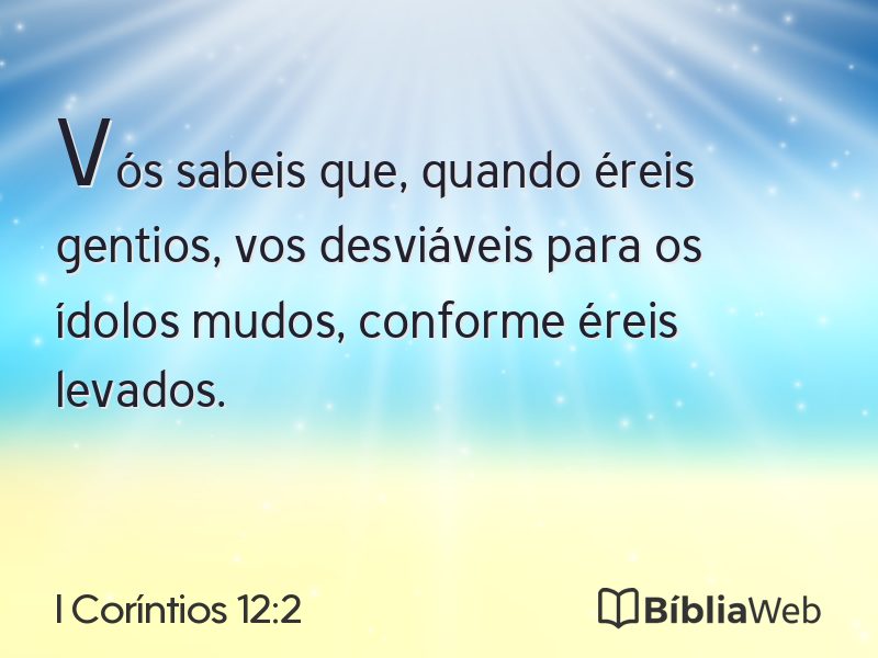 I Coríntios 12:2 em imagem para compartilhar