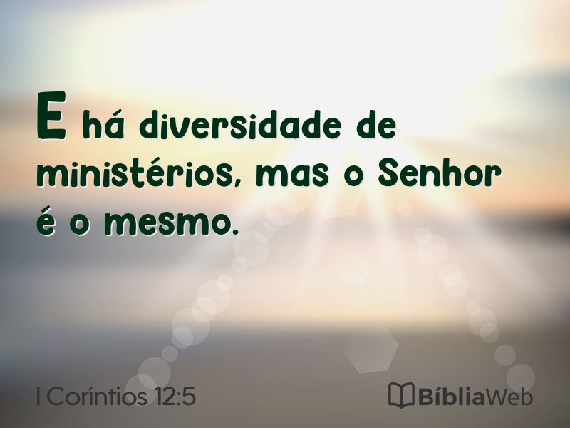 I Coríntios 12:5 em imagem para compartilhar
