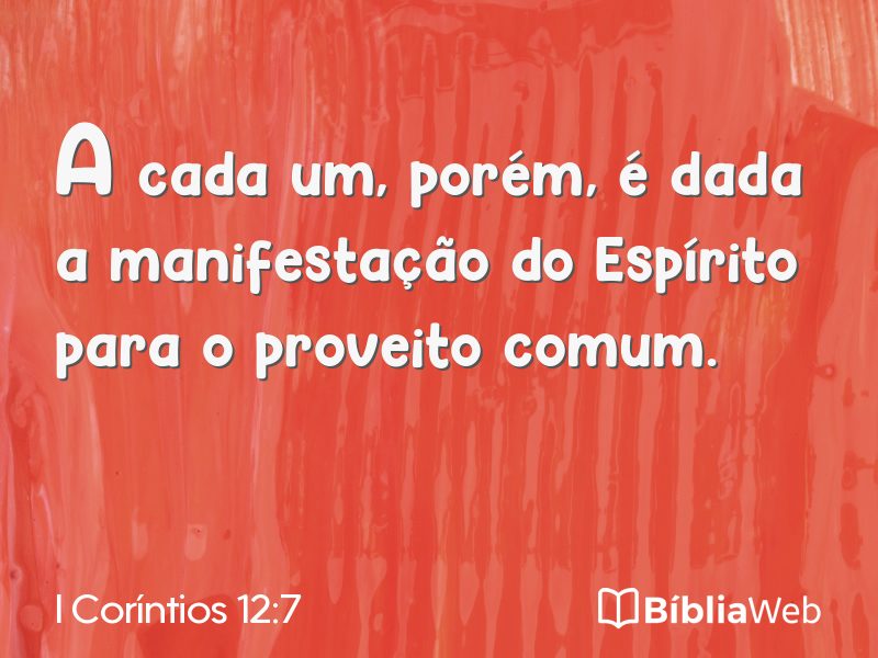 I Coríntios 12:7 em imagem para compartilhar