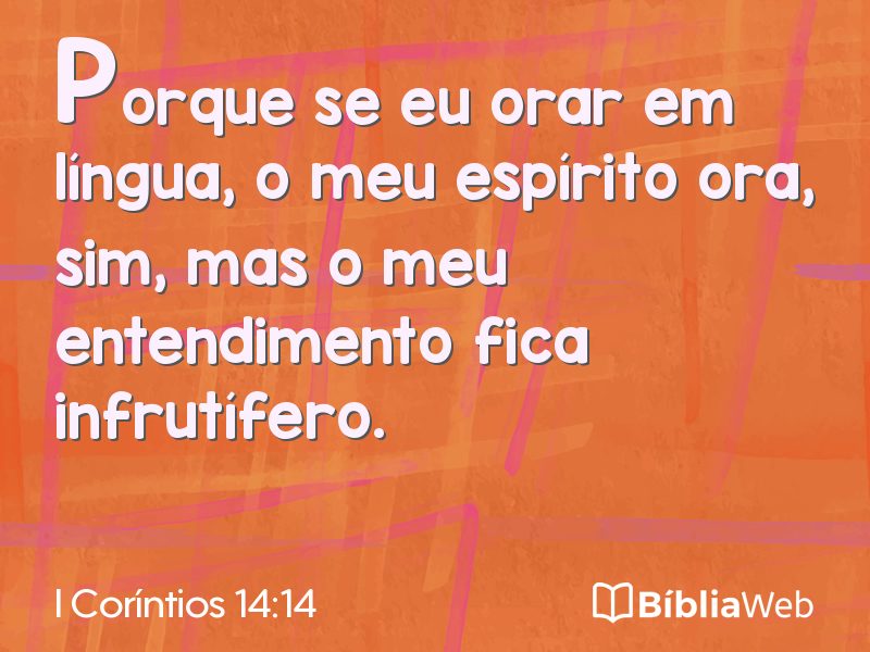 I Coríntios 14:14 em imagem para compartilhar