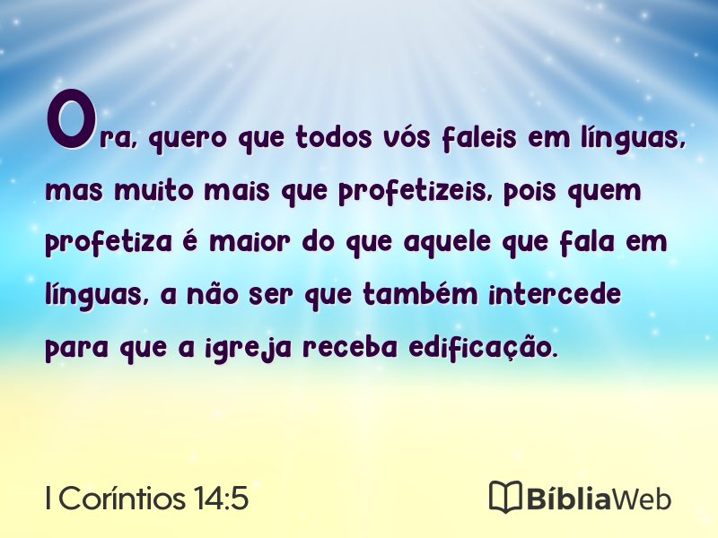 I Coríntios 14:5 em imagem para compartilhar