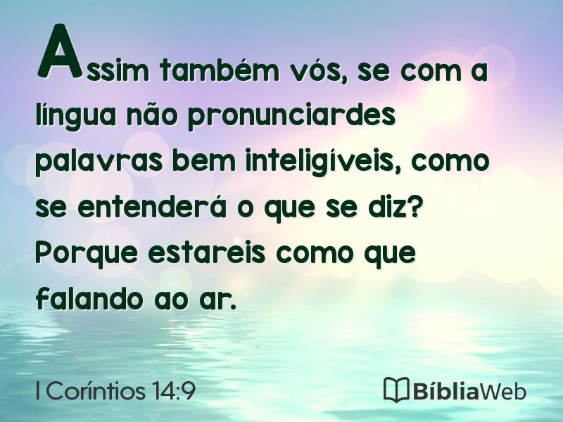 I Coríntios 14:9 em imagem para compartilhar