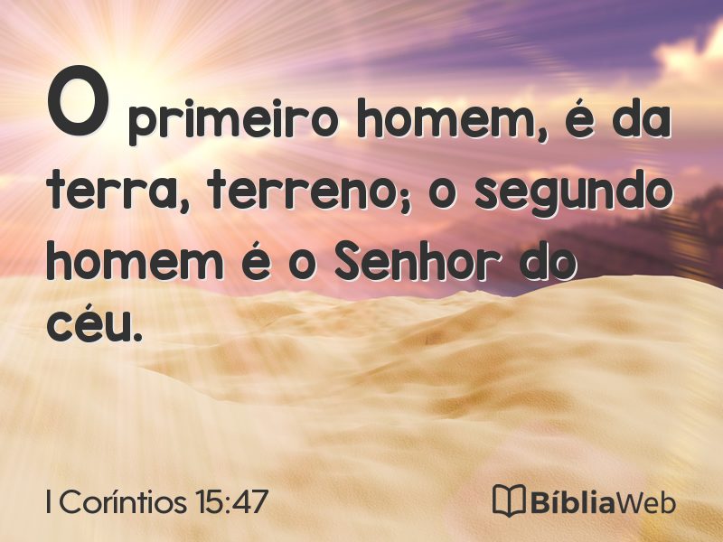 I Coríntios 15:47 em imagem para compartilhar