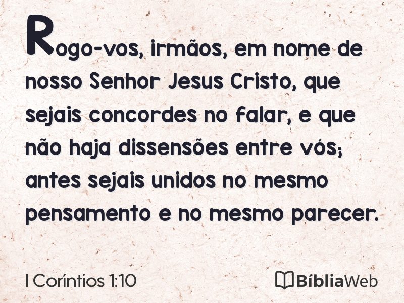 I Coríntios 1:10 em imagem para compartilhar