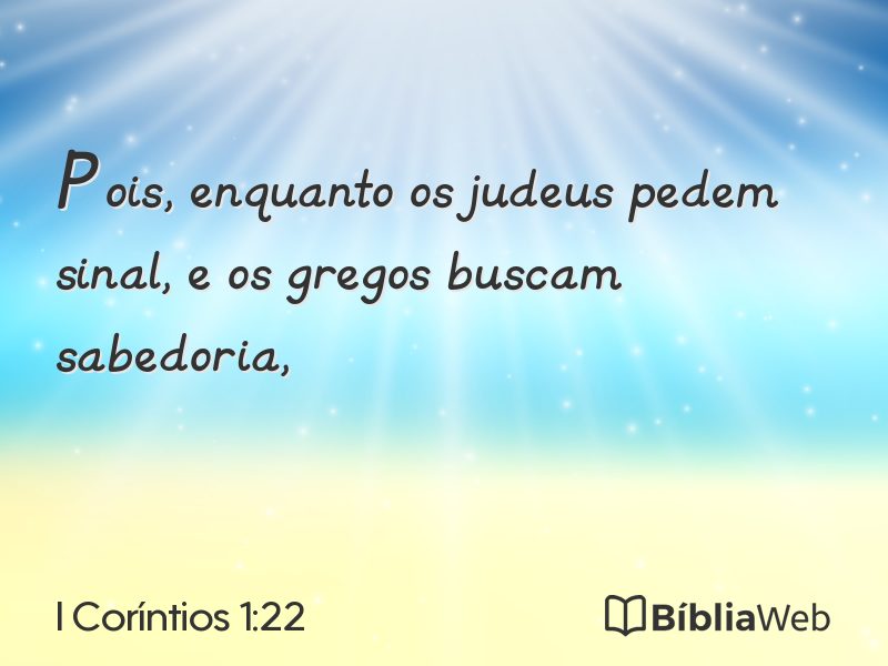 I Coríntios 1:22 em imagem para compartilhar