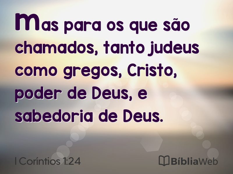 I Coríntios 1:24 em imagem para compartilhar