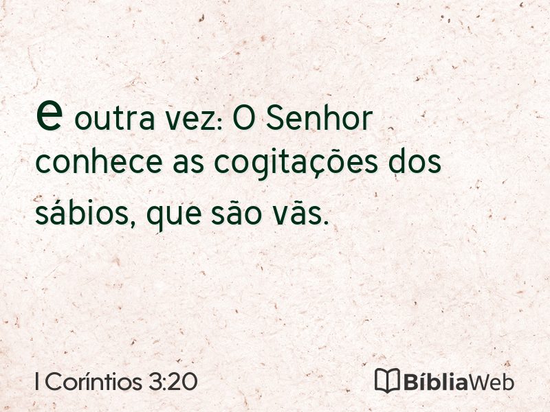 I Coríntios 3:20 em imagem para compartilhar