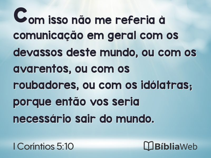 I Coríntios 5:10 em imagem para compartilhar