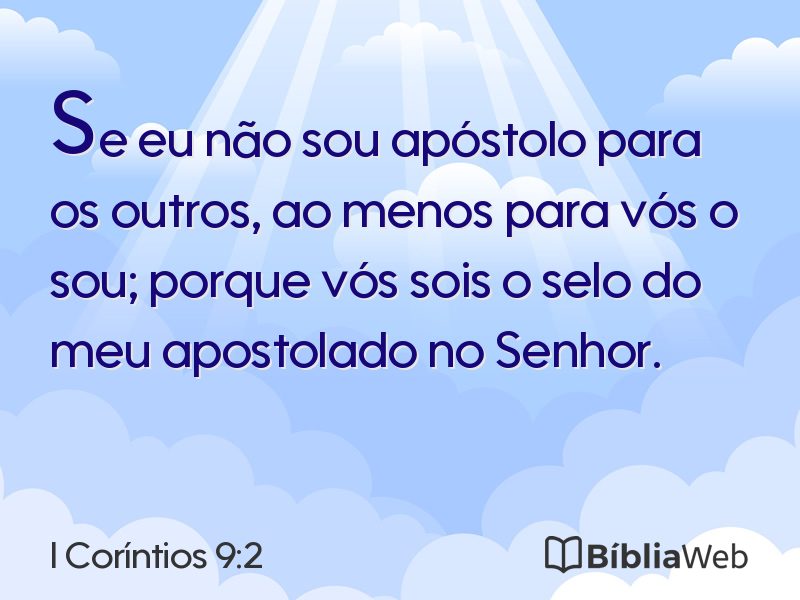 I Coríntios 9:2 em imagem para compartilhar