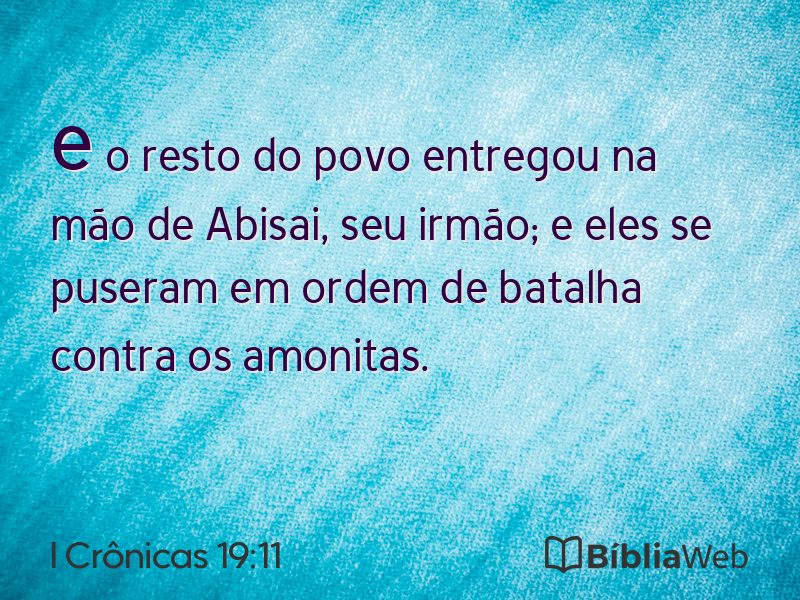 I Crônicas 19:11 em imagem para compartilhar