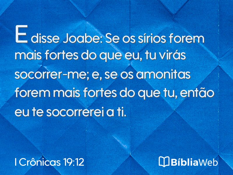 I Crônicas 19:12 em imagem para compartilhar
