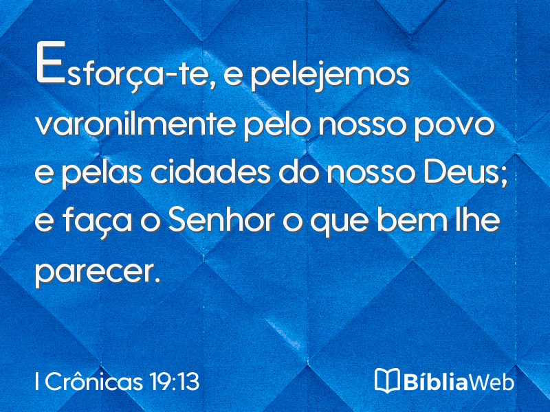 I Crônicas 19:13 em imagem para compartilhar