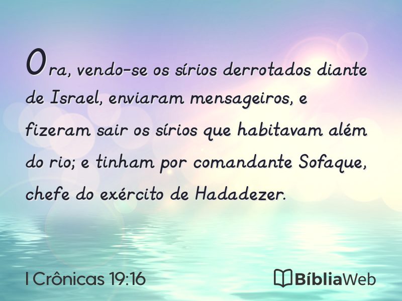 I Crônicas 19:16 em imagem para compartilhar