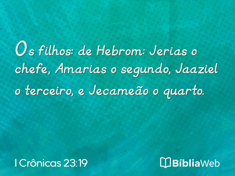 I Crônicas 23:19 em imagem para compartilhar