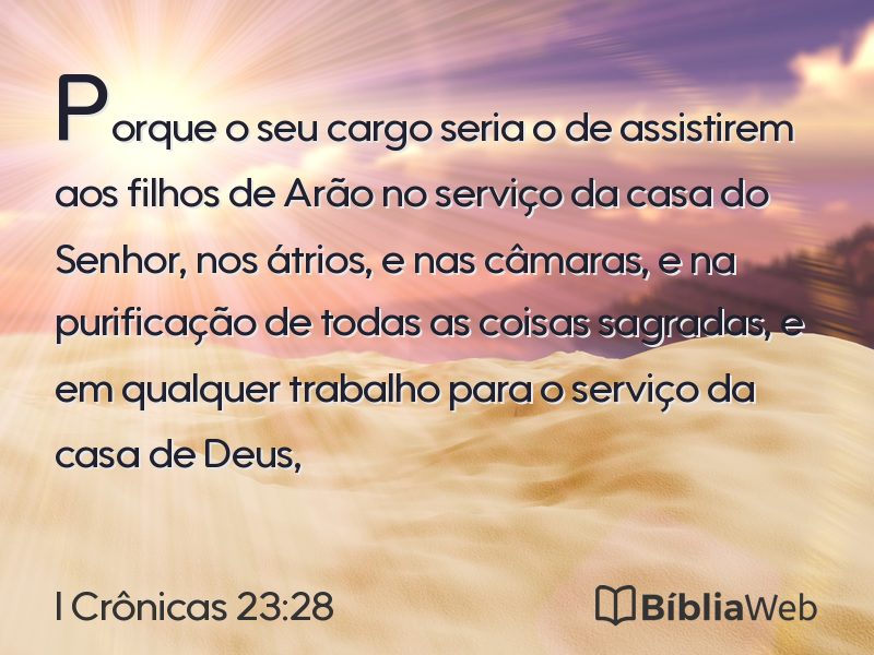 I Crônicas 23:28 em imagem para compartilhar