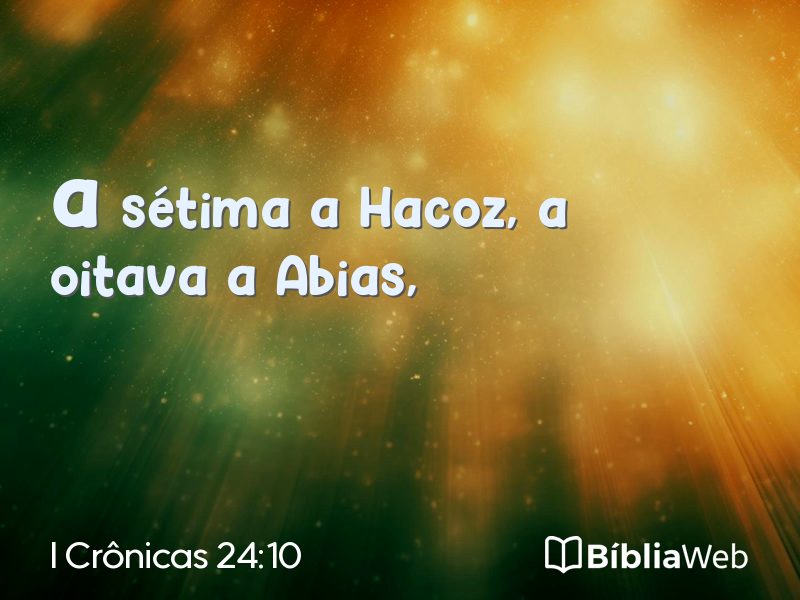 I Crônicas 24:10 em imagem para compartilhar