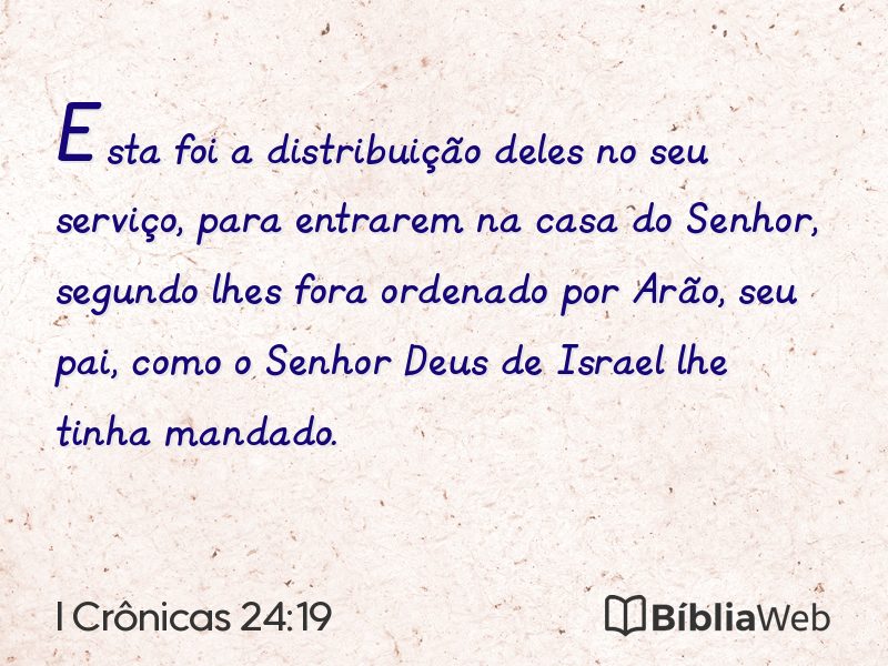 I Crônicas 24:19 em imagem para compartilhar