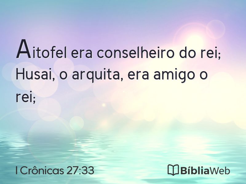 I Crônicas 27:33 em imagem para compartilhar