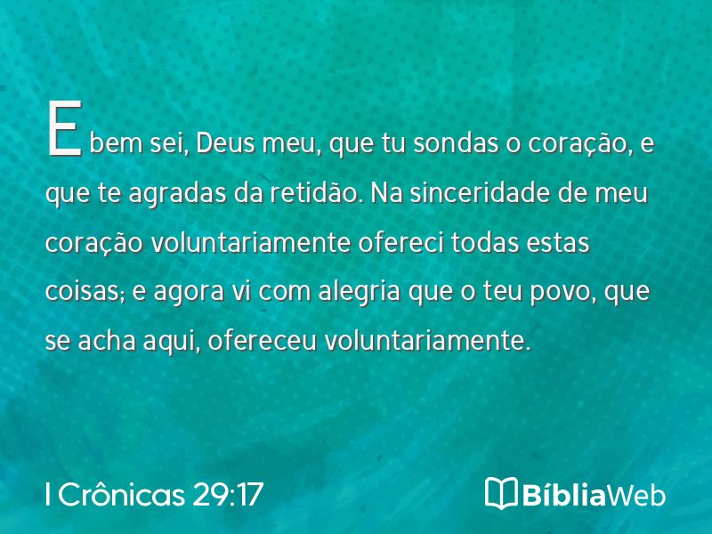 I Crônicas 29:17 em imagem para compartilhar