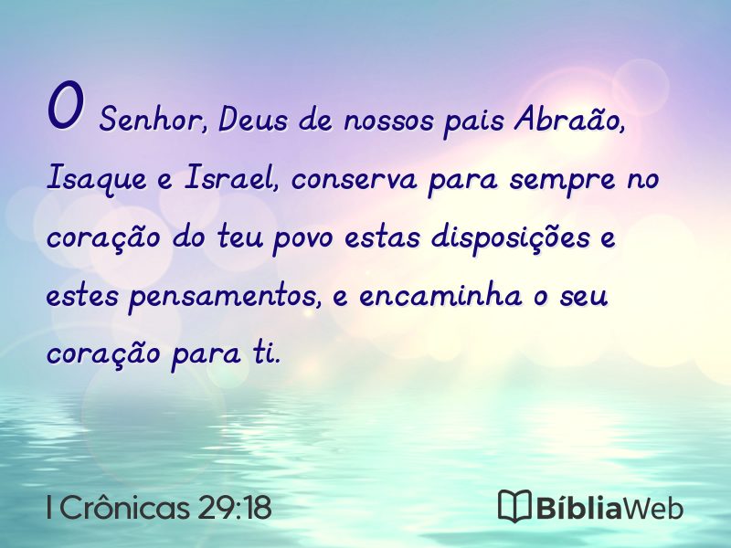 I Crônicas 29:18 em imagem para compartilhar