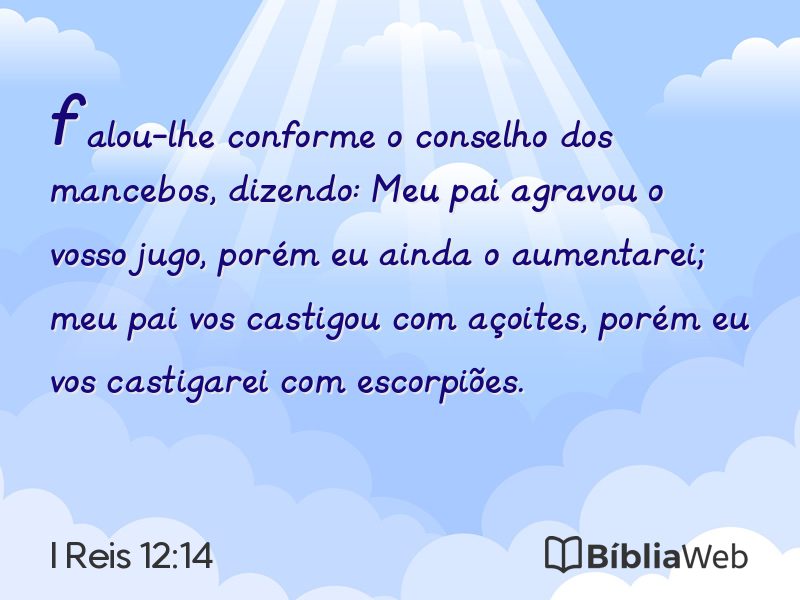 I Reis 12:14 em imagem para compartilhar