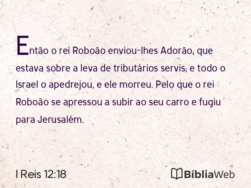 I Reis 12:18 em imagem para compartilhar