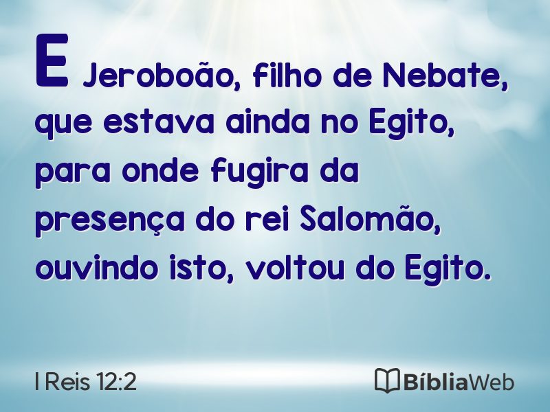 I Reis 12:2 em imagem para compartilhar