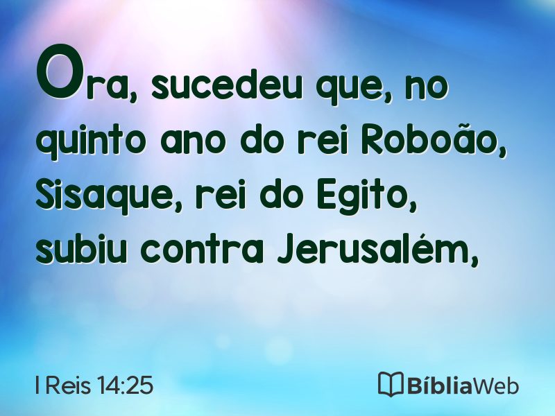 I Reis 14:25 em imagem para compartilhar
