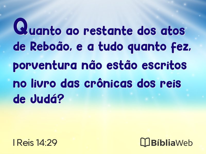 I Reis 14:29 em imagem para compartilhar