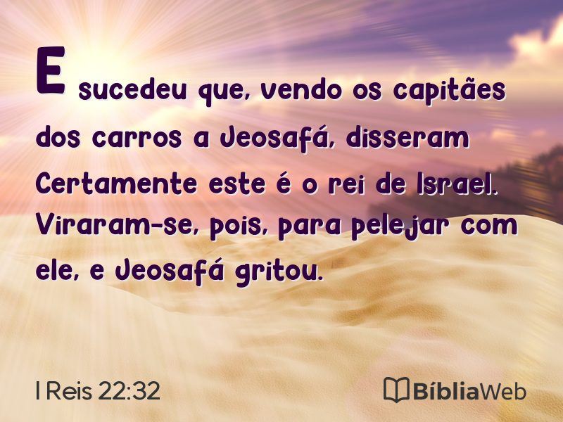 I Reis 22:32 em imagem para compartilhar