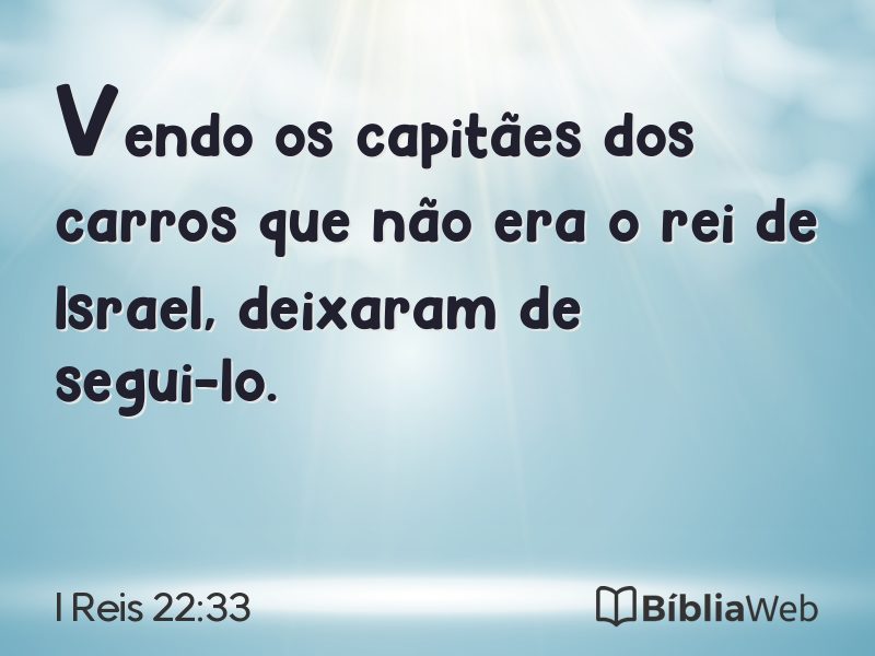 I Reis 22:33 em imagem para compartilhar