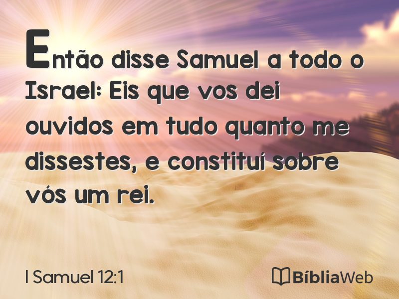 I Samuel 12:1 em imagem para compartilhar
