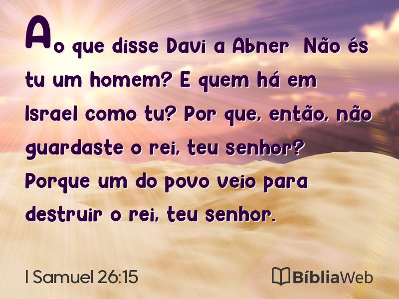 I Samuel 26:15 em imagem para compartilhar