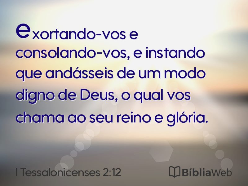 I Tessalonicenses 2:12 em imagem para compartilhar