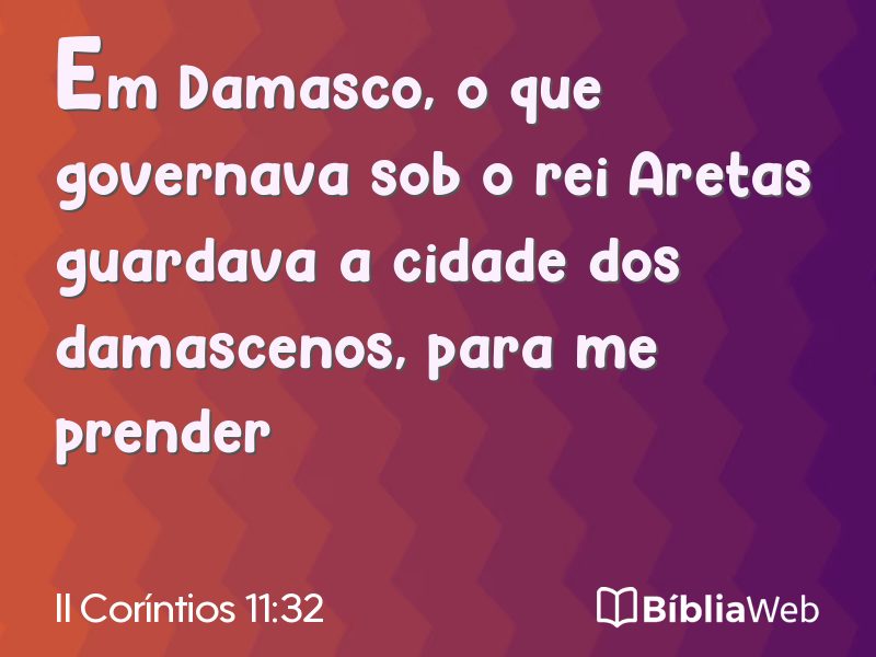 II Coríntios 11:32 em imagem para compartilhar