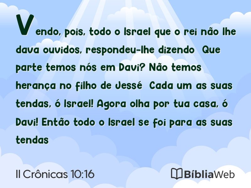 II Crônicas 10:16 em imagem para compartilhar