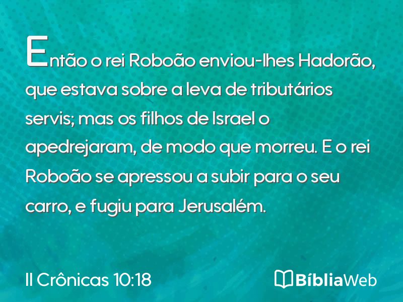 II Crônicas 10:18 em imagem para compartilhar