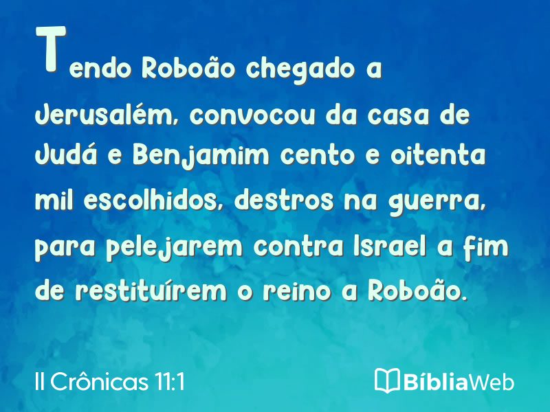 II Crônicas 11:1 em imagem para compartilhar