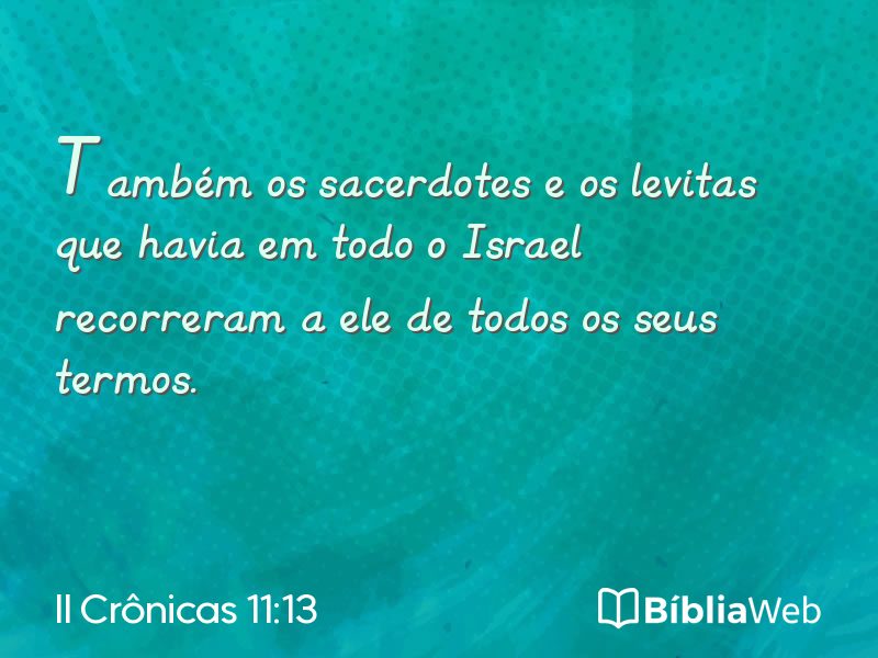 II Crônicas 11:13 em imagem para compartilhar
