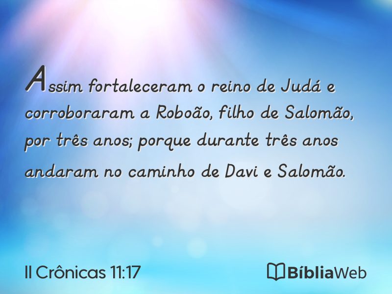 II Crônicas 11:17 em imagem para compartilhar